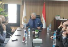 EBA explores future of fractional real estate investment, digital platforms